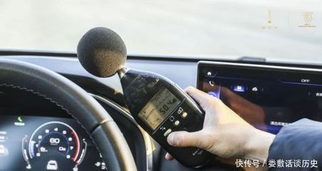 VV6為何NVH效果遠超BBA？從WEY工廠的洞察看豪華車靜音工程的奧秘